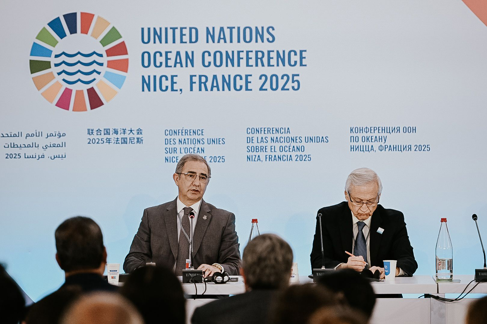Terceira Conferência das Nações Unidas sobre o Oceano (UNOC3)