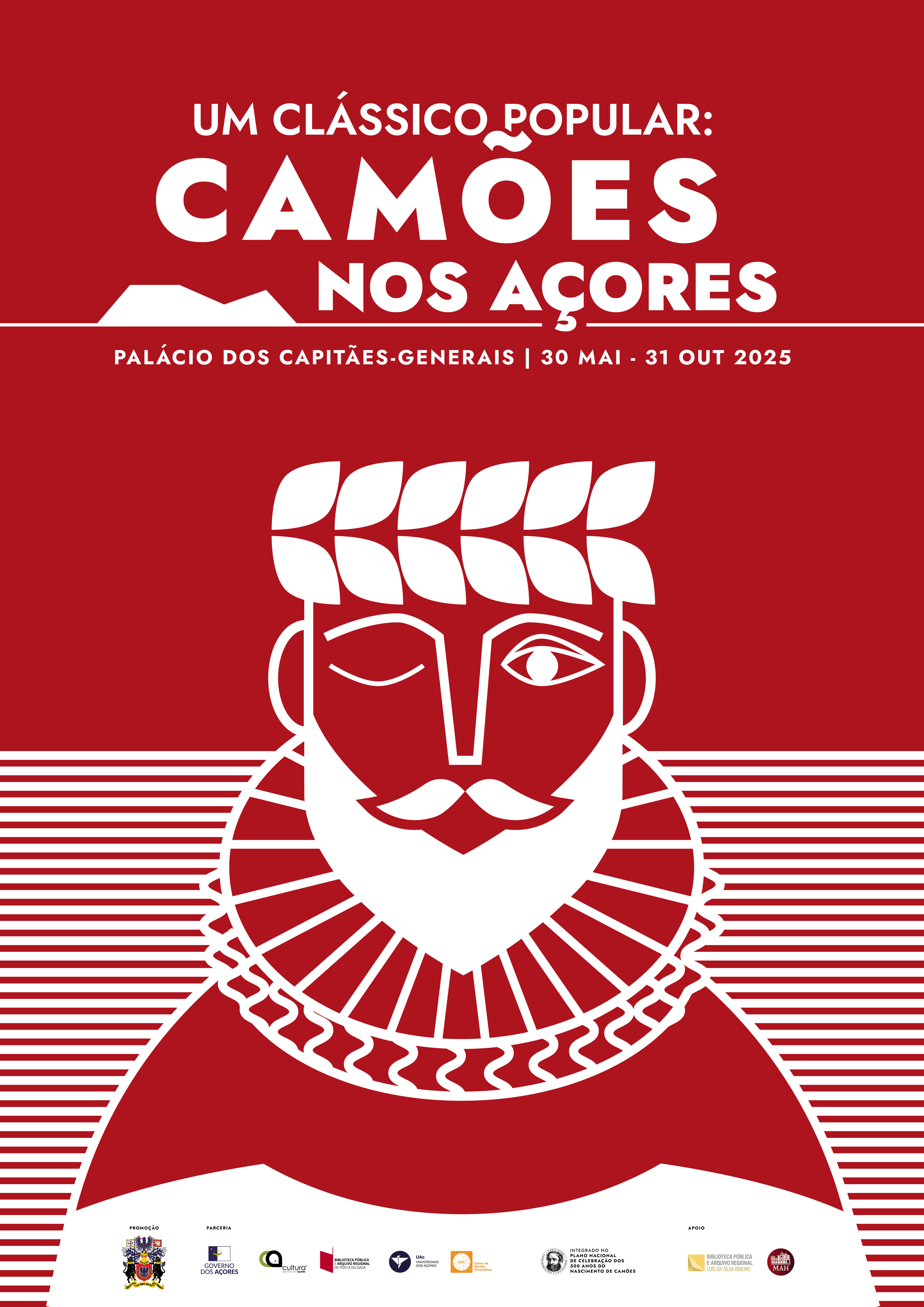 Vice-Presidência promove comemorações do quinto centenário do nascimento de Luís de Camões 